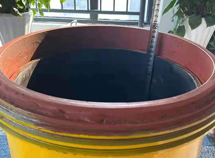东安抗爆容器