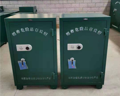 东安炸药箱爆炸物品存放柜需要组装吗