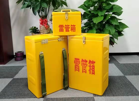 东安矿山爆破用的炸药箱雷管箱，你了解多少？