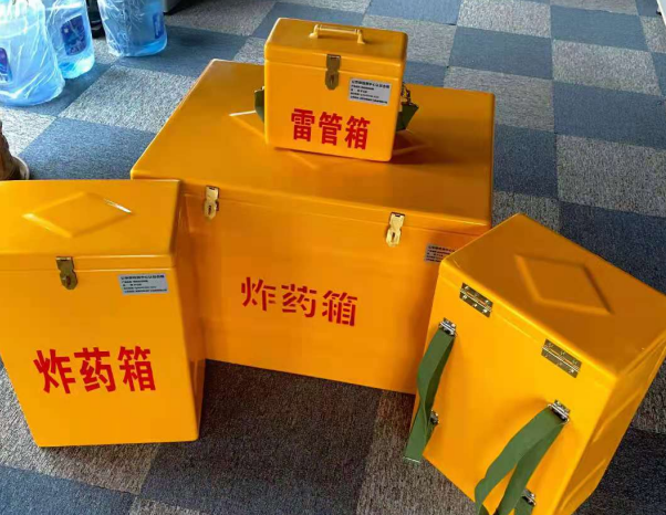 东安不同环境下如何选择炸药箱雷管箱